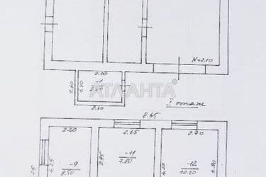 House (area 142 m²) - Atlanta.ua - photo 55