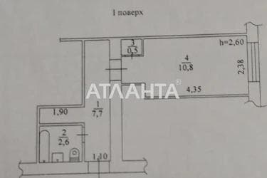 1-room apartment apartment by the address st. Stolbovaya (area 22 m²) - Atlanta.ua - photo 16