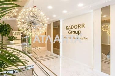 1-кімнатна квартира за адресою вул. Генуезька (площа 37 м²) - Atlanta.ua - фото 24