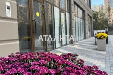 1-кімнатна квартира за адресою вул. Генуезька (площа 29,0 м²) - Atlanta.ua - фото 47