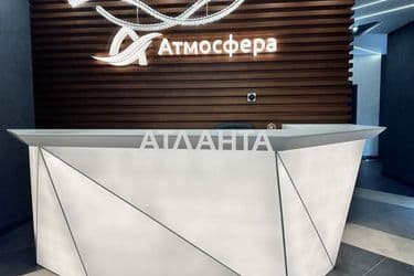 1-комнатная квартира по адресу Курортный пер. (площадь 48,0 м²) - Atlanta.ua - фото 14