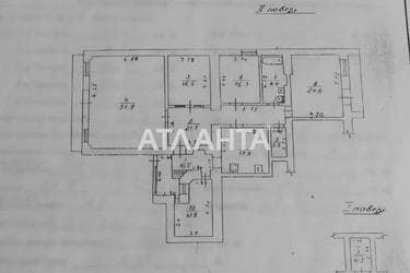 3-комнатная квартира по адресу ул. Малиновского марш. (площадь 194 м²) - Atlanta.ua - фото 20