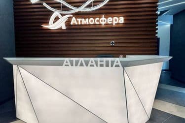 1-комнатная квартира по адресу Курортный пер. (площадь 38 м²) - Atlanta.ua - фото 19