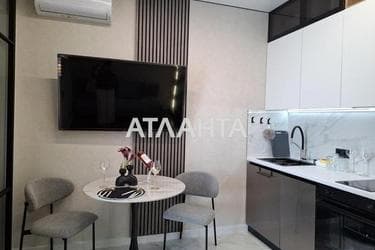 1-комнатная квартира по адресу Курортный пер. (площадь 33,6 м²) - Atlanta.ua - фото 26