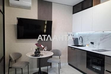 1-комнатная квартира по адресу Курортный пер. (площадь 33,6 м²) - Atlanta.ua - фото 33