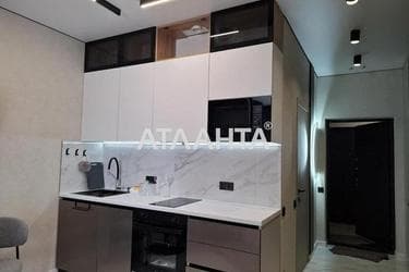 1-комнатная квартира по адресу Курортный пер. (площадь 33,6 м²) - Atlanta.ua - фото 38