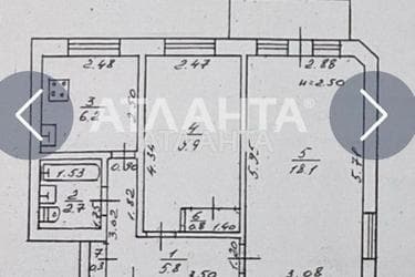 2-комнатная квартира по адресу ул. Солнечная (площадь 44,7 м²) - Atlanta.ua - фото 22