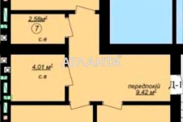 2-комнатная квартира по адресу ул. Международная (площадь 62,1 м²) - Atlanta.ua - фото 22