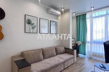 1-комнатная квартира по адресу ул. Дача Ковалевского (площадь 44,1 м²) - фото 13 1-комнатная квартира по адресу ул. Дача Ковалевского (площадь 44,1 м²) - Atlanta.ua - фото 13