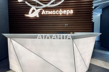 2-кімнатна квартира за адресою Курортний пров. (площа 52 м²) - Atlanta.ua - фото 28