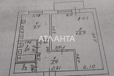 1-комнатная квартира по адресу ул. Малиновского марш. (площадь 38 м²) - фото 16 1-комнатная квартира по адресу ул. Малиновского марш. (площадь 38 м²) - Atlanta.ua - фото 16
