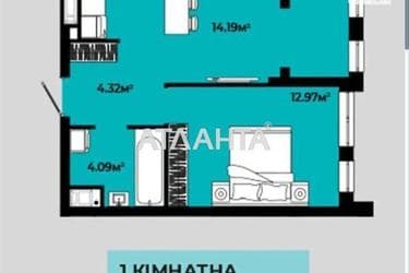 1-комнатная квартира по адресу ул. Роксоляни (площадь 40 м²) - фото 31 1-комнатная квартира по адресу ул. Роксоляни (площадь 40 м²) - Atlanta.ua - фото 31