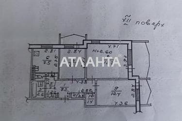 3-комнатная квартира по адресу ул. Бочарова ген. (площадь 71 м²) - Atlanta.ua - фото 34