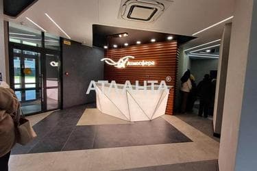 1-кімнатна квартира за адресою Курортний пров. (площа 28 м²) - Atlanta.ua - фото 23