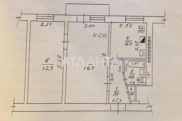 2-кімнатна квартира за адресою вул. Середньофонтанська (площа 42,7 м²) - Atlanta.ua - фото 21