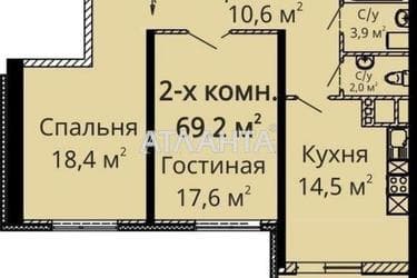 2-кімнатна квартира за адресою вул. Середньофонтанська (площа 45 м²) - Atlanta.ua - фото 26