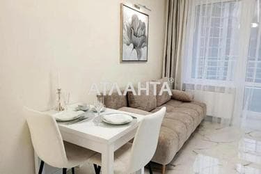 1-кімнатна квартира за адресою Курортний пров. (площа 46 м²) - Atlanta.ua - фото 16