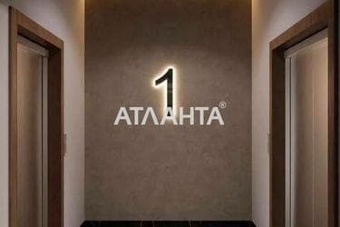 1-кімнатна квартира за адресою вул. Посмітного (площа 29,2 м²) - Atlanta.ua - фото 13