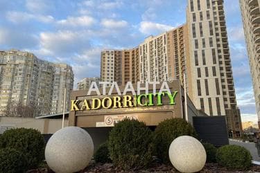 2-кімнатна квартира за адресою вул. Краснова (площа 42,1 м²) - Atlanta.ua - фото 13