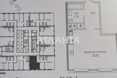 1-кімнатна квартира за адресою вул. Аркадійське плато (площа 37 м²) - Atlanta.ua - фото 8