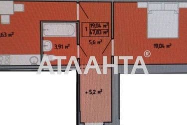 1-room apartment apartment by the address st. Nebesnoy Sotni pr Zhukova marsh pr Leninskoy iskry pr (area 55,4 m²) - photo 10 1-room apartment apartment by the address st. Nebesnoy Sotni pr Zhukova marsh pr Leninskoy iskry pr (area 55,4 m²) - Atlanta.ua - photo 10