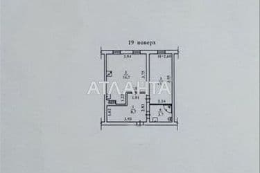 1-комнатная квартира по адресу ул. Штилевая (площадь 40 м²) - фото 14 1-комнатная квартира по адресу ул. Штилевая (площадь 40 м²) - Atlanta.ua - фото 14