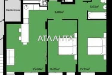 2-комнатная квартира по адресу ул. Роксоляни (площадь 71,4 м²) - фото 12 2-комнатная квартира по адресу ул. Роксоляни (площадь 71,4 м²) - Atlanta.ua - фото 12