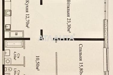 2-комнатная квартира по адресу ул. Аркадийское плато (площадь 68 м²) - фото 16 2-комнатная квартира по адресу ул. Аркадийское плато (площадь 68 м²) - Atlanta.ua - фото 16