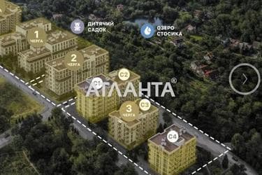 1-комнатная квартира по адресу ул. Под Голоском (площадь 44,7 м²) - фото 10 1-комнатная квартира по адресу ул. Под Голоском (площадь 44,7 м²) - Atlanta.ua - фото 10