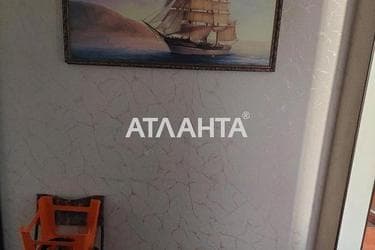 2-кімнатна квартира за адресою Дніпропетр. Дор. (площа 50 м²) - фото 17 2-кімнатна квартира за адресою Дніпропетр. Дор. (площа 50 м²) - Atlanta.ua - фото 17