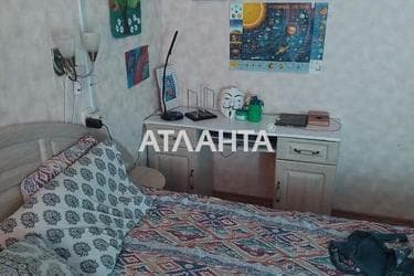 2-кімнатна квартира за адресою Дніпропетр. Дор. (площа 50 м²) - фото 22 2-кімнатна квартира за адресою Дніпропетр. Дор. (площа 50 м²) - Atlanta.ua - фото 22