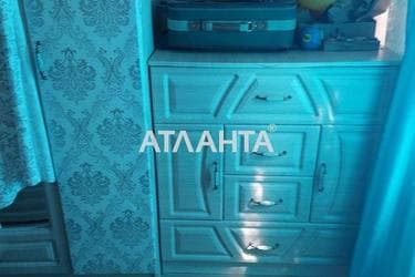 2-кімнатна квартира за адресою Дніпропетр. Дор. (площа 50 м²) - фото 23 2-кімнатна квартира за адресою Дніпропетр. Дор. (площа 50 м²) - Atlanta.ua - фото 23