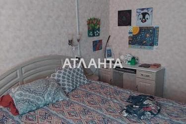 2-кімнатна квартира за адресою Дніпропетр. Дор. (площа 50 м²) - фото 24 2-кімнатна квартира за адресою Дніпропетр. Дор. (площа 50 м²) - Atlanta.ua - фото 24