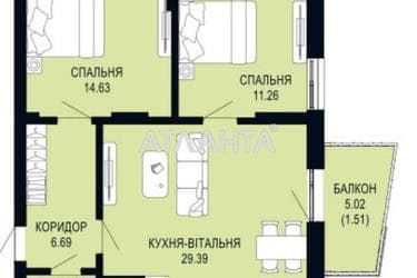 2-комнатная квартира по адресу ул. Щурата В. Ул (площадь 67,4 м²) - фото 20 2-комнатная квартира по адресу ул. Щурата В. Ул (площадь 67,4 м²) - Atlanta.ua - фото 20