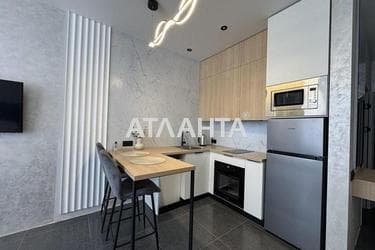 1-кімнатна квартира за адресою Курортний пров. (площа 30 м²) - фото 15 1-кімнатна квартира за адресою Курортний пров. (площа 30 м²) - Atlanta.ua - фото 15