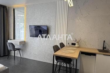 1-кімнатна квартира за адресою Курортний пров. (площа 30 м²) - фото 16 1-кімнатна квартира за адресою Курортний пров. (площа 30 м²) - Atlanta.ua - фото 16