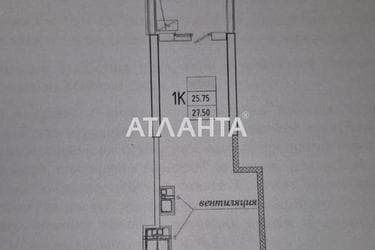 1-кімнатна квартира за адресою вул. Генуезька (площа 27,5 м²) - фото 12 1-кімнатна квартира за адресою вул. Генуезька (площа 27,5 м²) - Atlanta.ua - фото 12