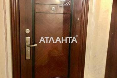 Комунальна квартира за адресою вул. Університетська (площа 17,5 м²) - фото 22 Комунальна квартира за адресою вул. Університетська (площа 17,5 м²) - Atlanta.ua - фото 22