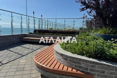 1-кімнатна квартира за адресою Курортний пров. (площа 45,9 м²) - фото 17 1-кімнатна квартира за адресою Курортний пров. (площа 45,9 м²) - Atlanta.ua - фото 17